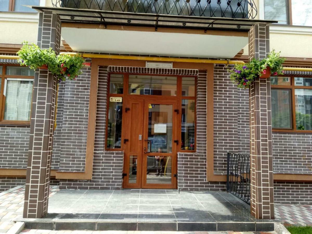 Apartment Studio Paris 51 Irpin Ngoại thất bức ảnh